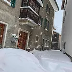 Mit Panoramablick In Bergwelt By Interhome 아파트 *